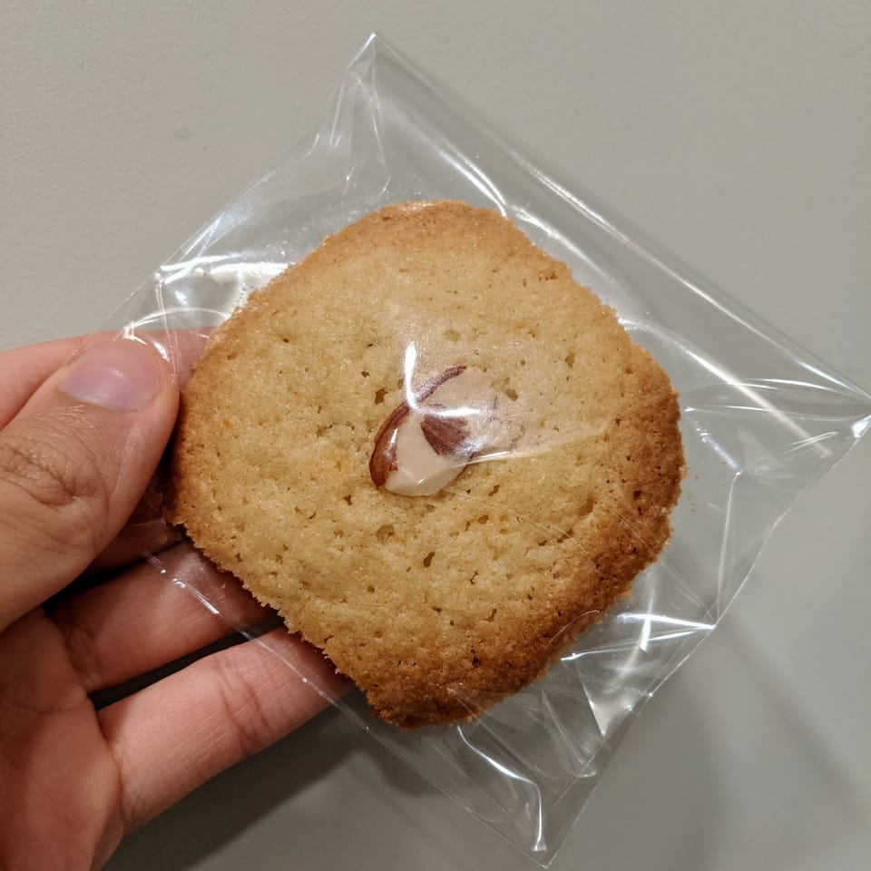 Chinese Almond Cookies